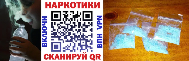  COCAIN Нижнеудинск