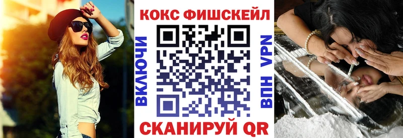 Cocaine Колумбийский  где купить наркоту  Нижнеудинск 