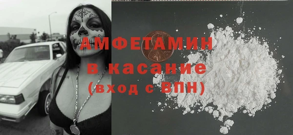ECSTASY Алексеевка