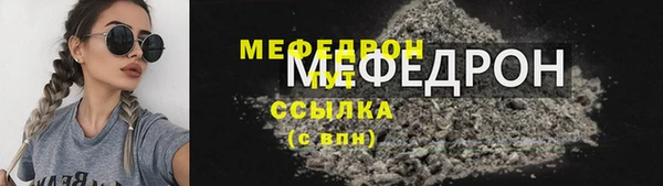 кокаин перу Нея