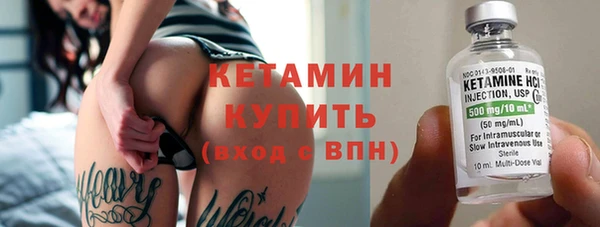 кокаин VHQ Нефтекумск