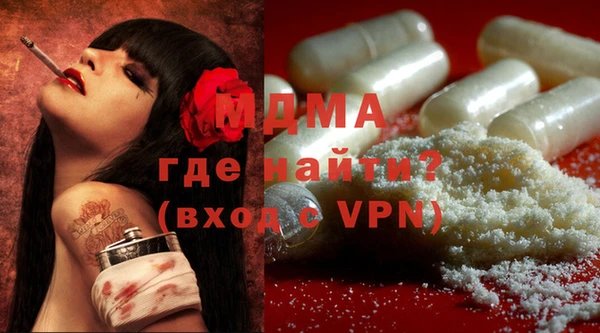 кокаин Алексин
