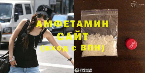 кокаин Алексин
