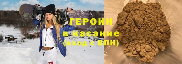 кокаин Алексин