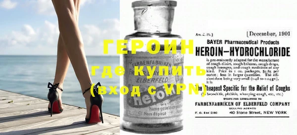 кокаин перу Нея