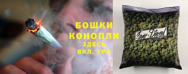 кокаин Алексин