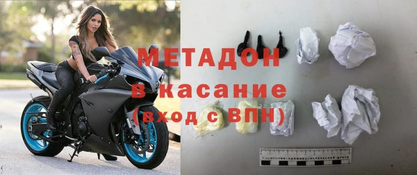 ECSTASY Алексеевка