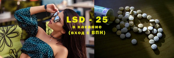 кокаин Алексин