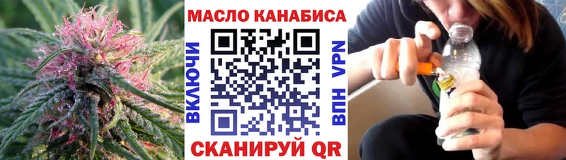 Дистиллят ТГК Wax  сколько стоит  ссылка на мегу вход  Нижнеудинск 